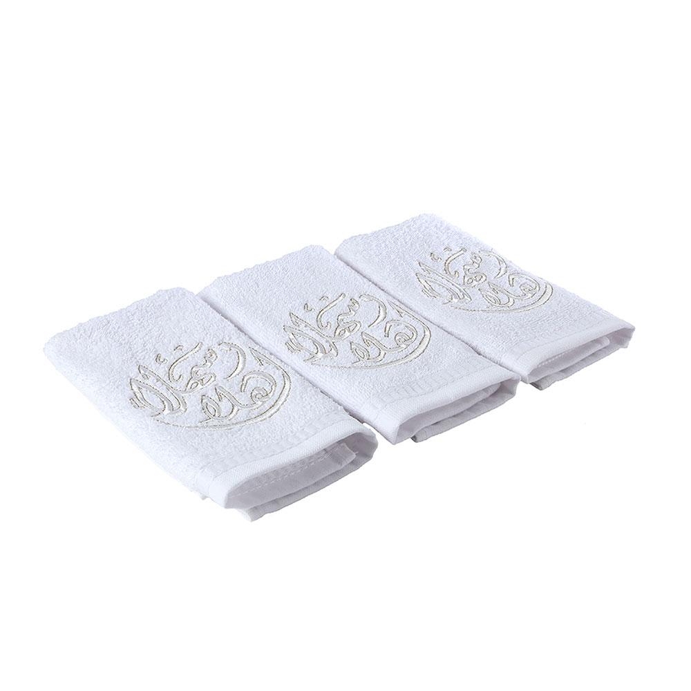 Mouftah El Chark Gold Ahlan Wa Sahlan Towels - Set of 3