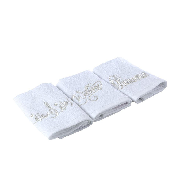 Gold Ahlan Wa Sahlan Welcome Bienvenue Towels - Set of 3