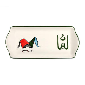 Lebanese Tarbouch Hand Painted Ceramic Tray