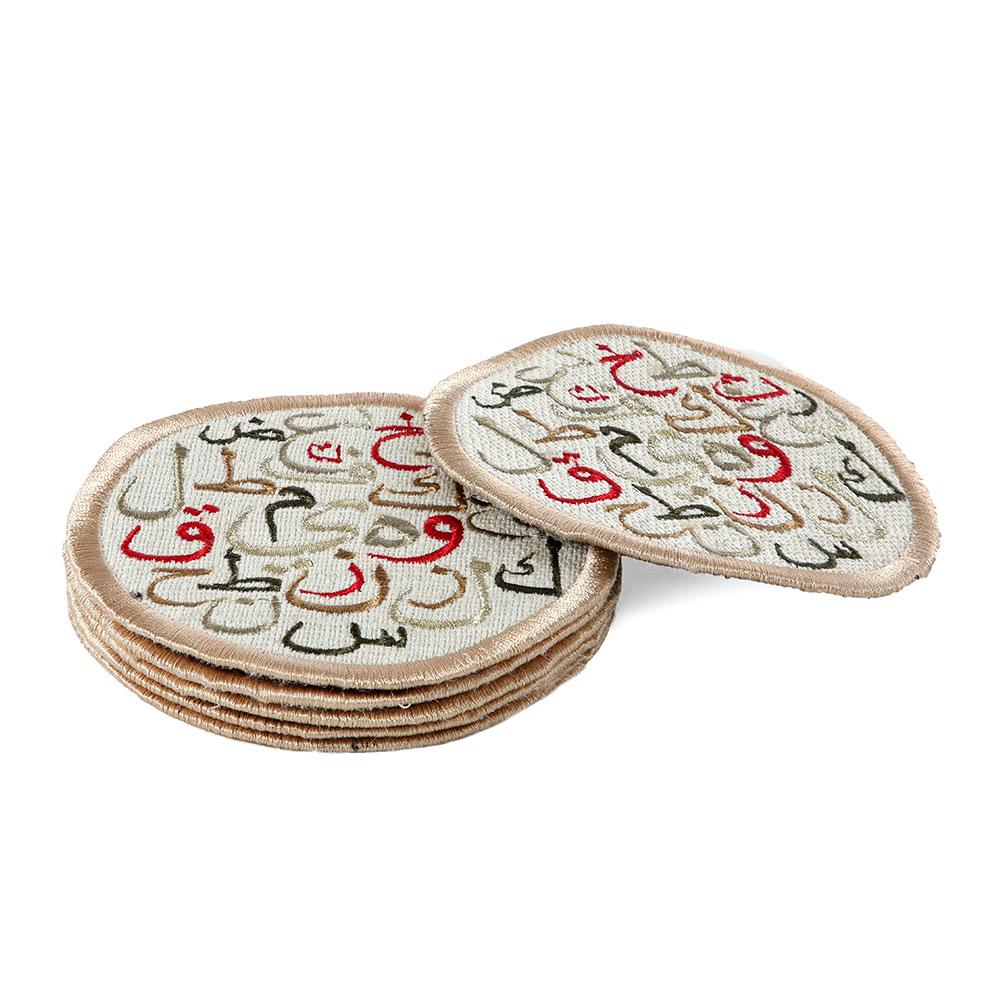 Mouftah El Chark Camel Abjadiya Coasters - Set of 6