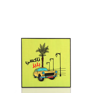 Taxi Please Yellow Wood Poster