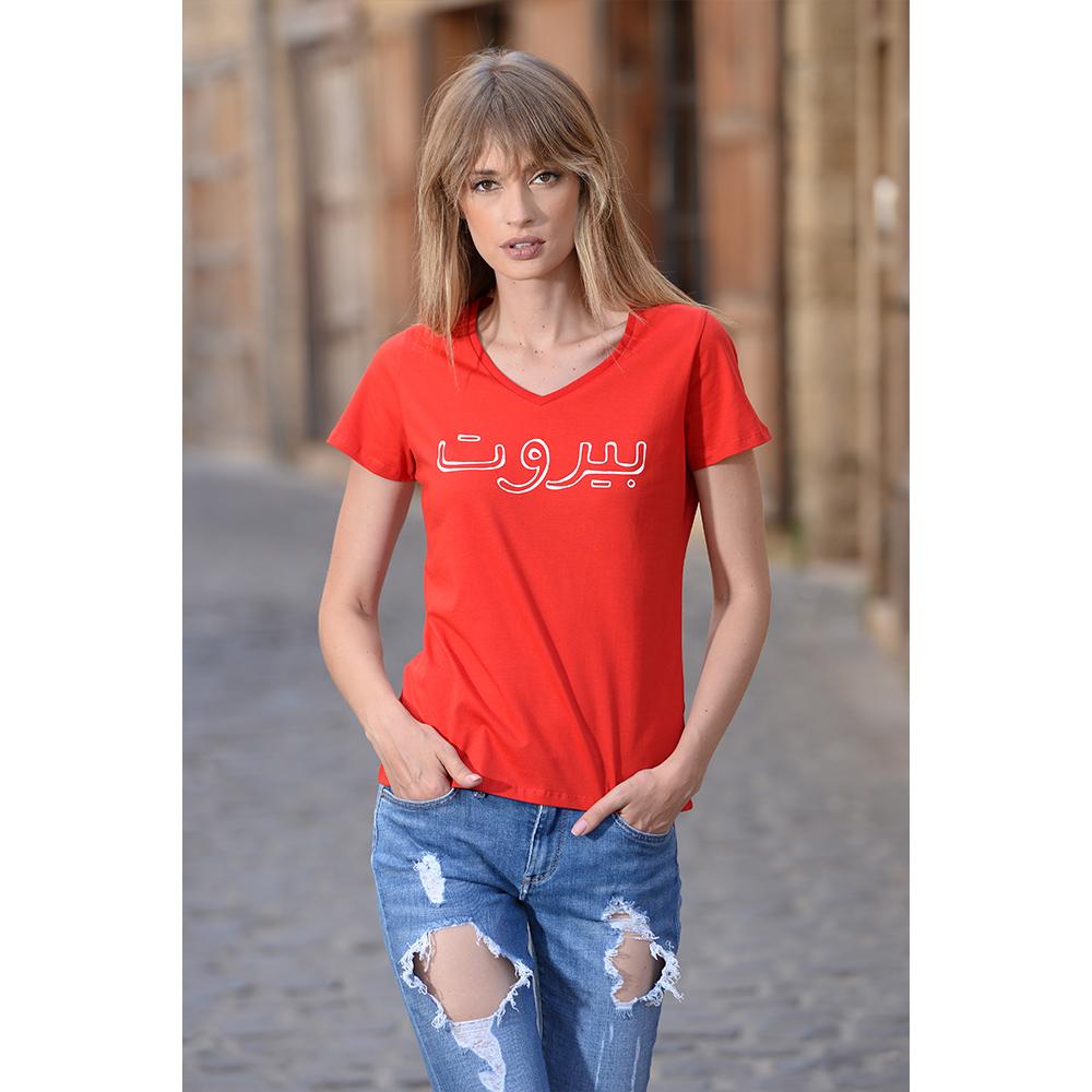 Beirut Red V-neck T-shirt