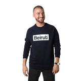 Beirut White on Navy Blue Men's Sweater