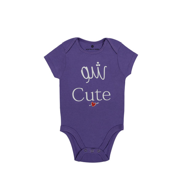 Chou Cute Purple Baby Body