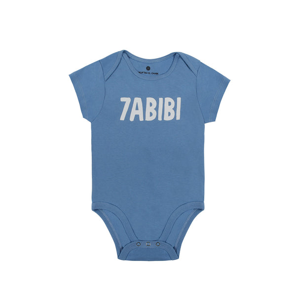 Habibi Blue Baby Body