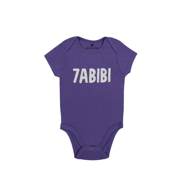 Habibi Purple Baby Body