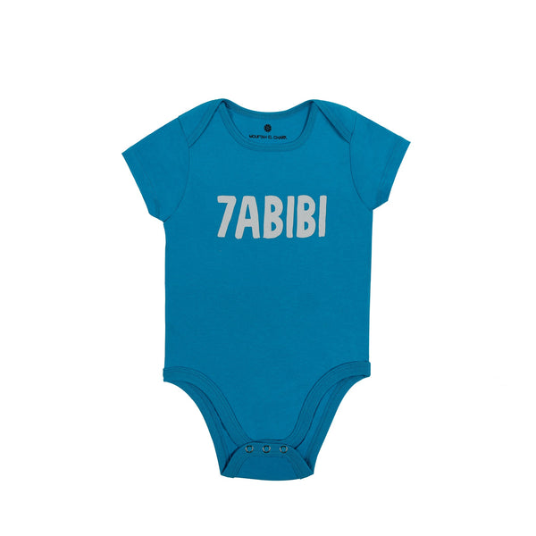 Habibi Turquoise Baby Body