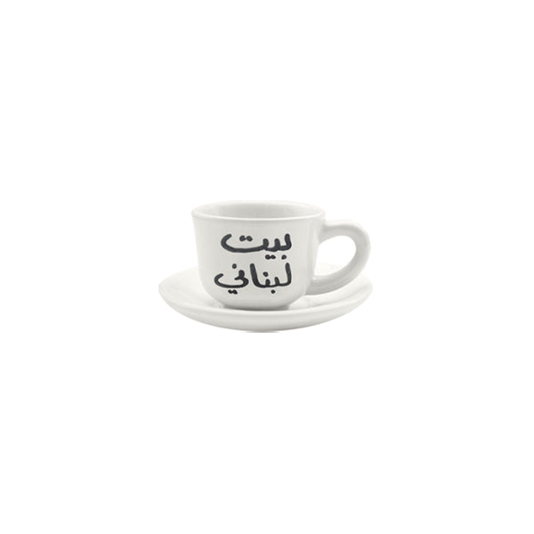 Lebanese House Coffee Cup