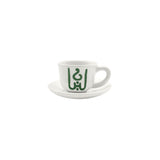 Lebanon Cedar Coffee Cup