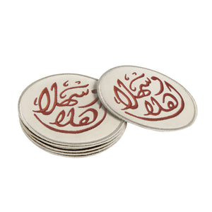 Ahlan Wa Sahlan Burgundy Coasters - Set of 6