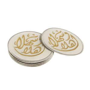 Ahlan Wa Sahlan Gold Coasters - Set of 6