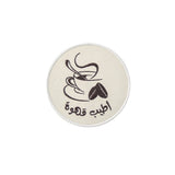 Best Coffee Coasters - Set of 6