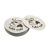 Best Coffee Coasters - Set of 6