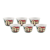 Lebanese House Coffee Cups - Set of 6