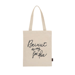 Beirut My Favorite Place Tote Bag