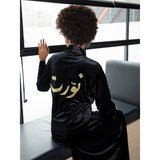 Nawaret Velvet Abaya