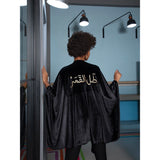 Tall El Qamar Velvet Cape