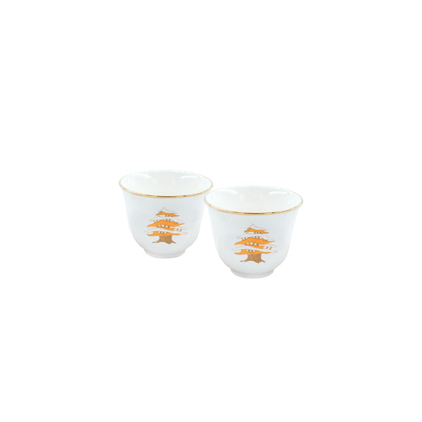 Golden Cedar Coffee Cups - Set of 2