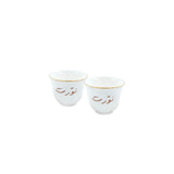 Mouftah El Chark Nawaret Coffee Cups - Set of 2