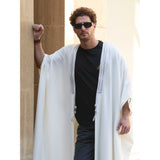 Silver & White Cotton Abaya