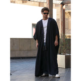 Dark Blue Cotton Tassel Abaya