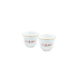 Mouftah El Chark Golden Beirut Coffee Cups - Set of 2
