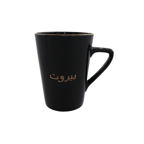 Beirut Gold on Black Porcelain Mug