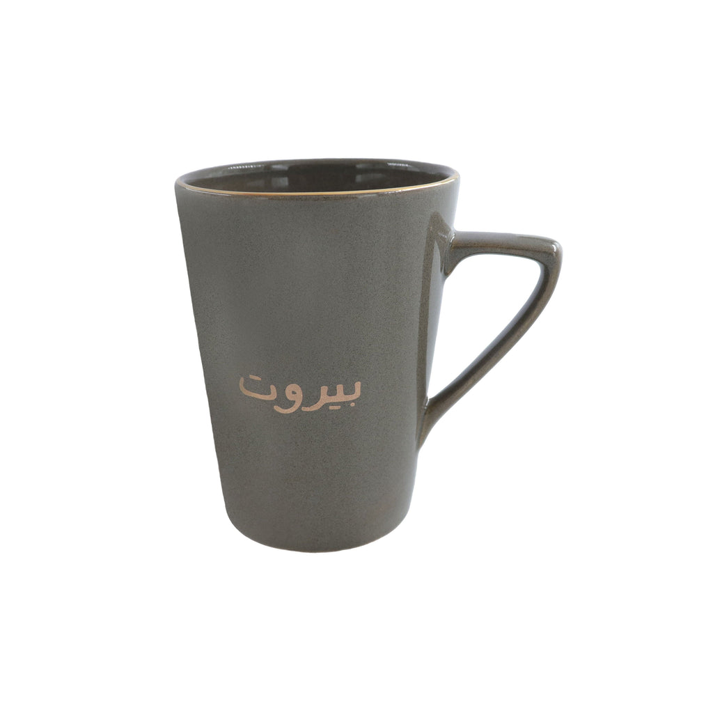 Mouftah El Chark Beirut Gold on Grey Porcelain Mug