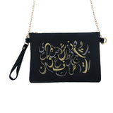 Calligraphy Clutch in Black