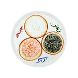 Mouftah El Chark Manakish Ceramic Plate