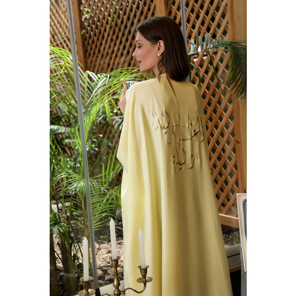 Alf Leila Yellow Abaya