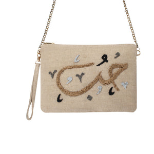 Love Arabic Beaded Bag