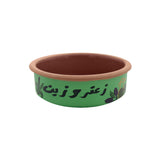 Zaatar W Zeit Pottery Bowl