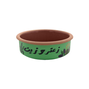 Zaatar W Zeit Pottery Bowl