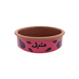 Moutabbal Pottery Bowl