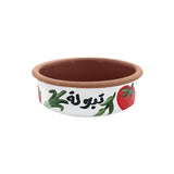 Tabbouleh Pottery Bowl