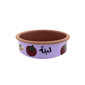 Labneh Pottery Bowl