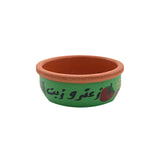 Zaatar W Zeit Pottery Bowl