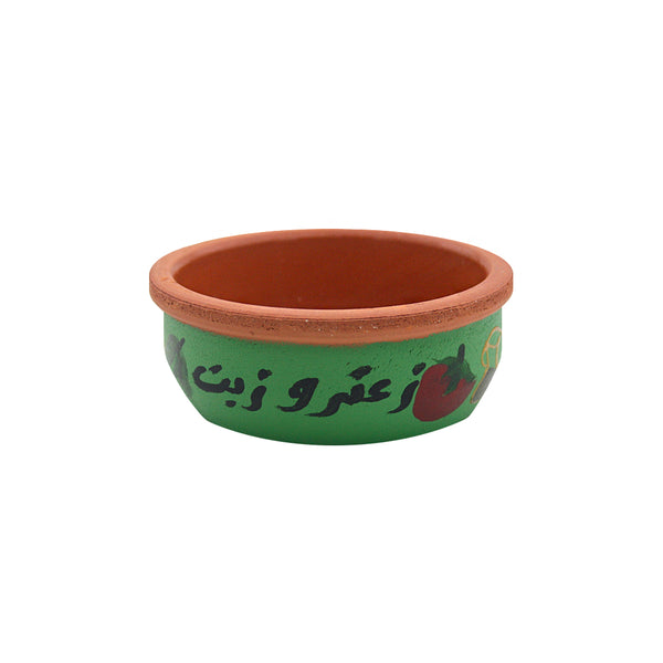 Zaatar W Zeit Pottery Bowl