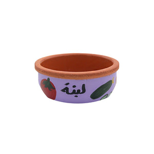 Labneh Pottery Bowl