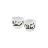 Ahlan Wa Sahlan Big Coffee Cups - Set Of 2