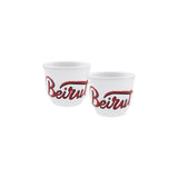 Beirut Curved Big Coffee Cups - Set Of 2