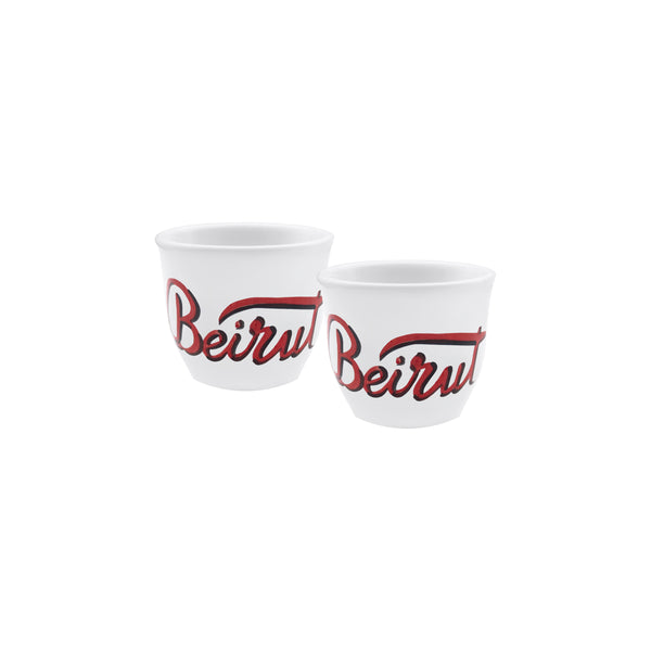 Beirut Curved Big Coffee Cups - Set Of 2