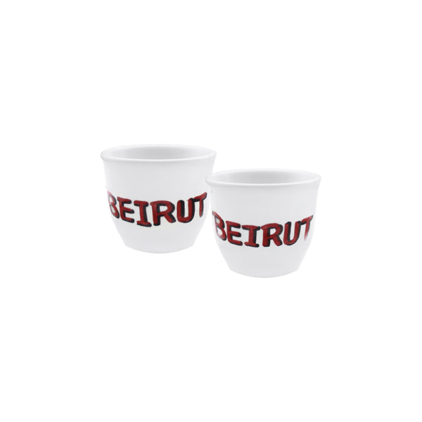 Beirut Big Coffee Cups - Set Of 2