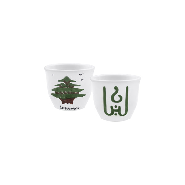 Lebanese Cedar Big Coffee Cups - Set Of 2