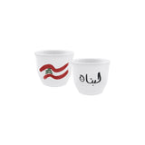 Lebanese Flag Big Coffee Cups - Set Of 2