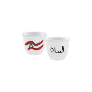 Lebanese Flag Big Coffee Cups - Set Of 2