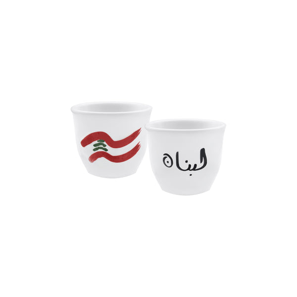 Lebanese Flag Big Coffee Cups - Set Of 2