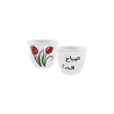 Morning Love Big Coffee Cups - Set Of 2