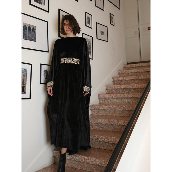 Arabic Belt Black Abaya